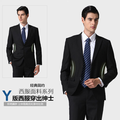 5特价商务西服，男女西装