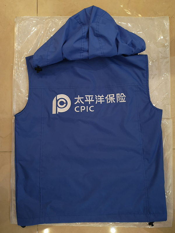 太平洋保险夏季工服2.jpg