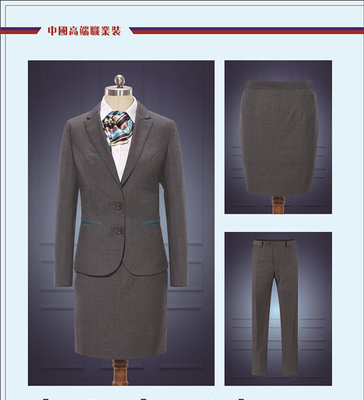 女款西服.jpg