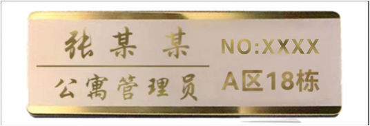 1716363152613.jpg